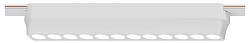 Накладной светильник Arte Lamp Rapid A6154PL-1WH 250_100_Array